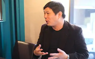 導入事例のイメージ画像です