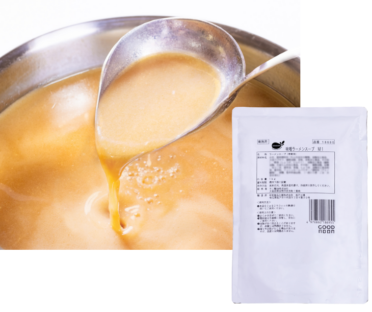 味噌ラーメンスープM1のサムネイル画像です