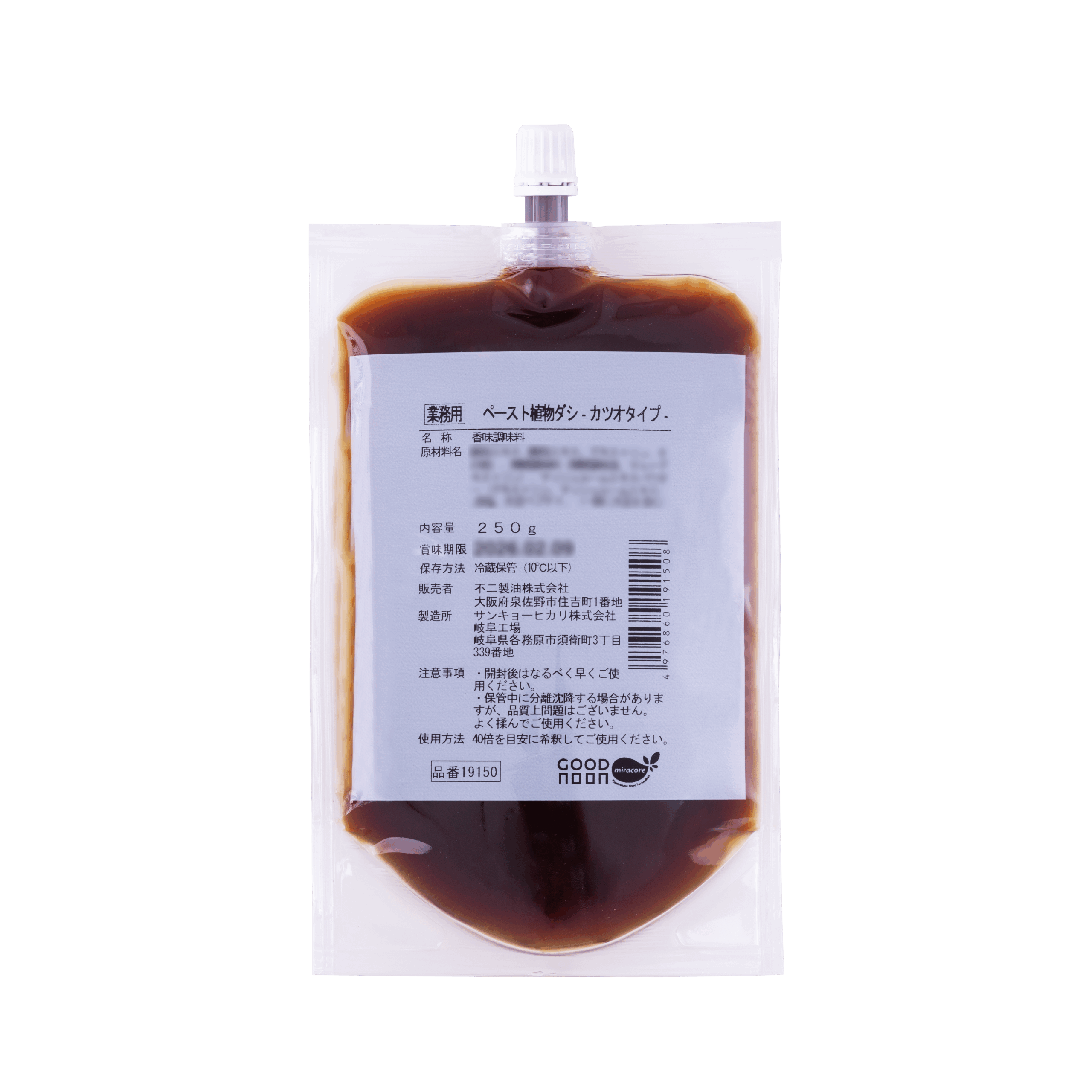 MIRA-Dashi® 小容量タイプ-カツオタイプ-のサムネイル画像です